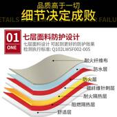 劳卫士芳纶碳纤维面料避火服 QLWS 002分体隔热服耐高温防火服