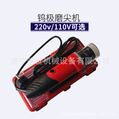 220V/110V氩弧焊钨针磨削机钨棒磨削平口切断机ST30钨极打磨机