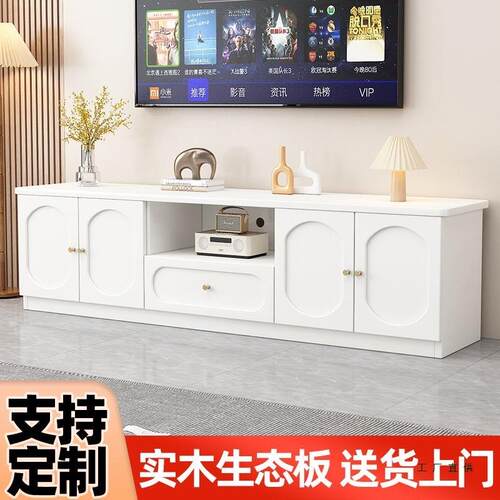 现高JYE代柜简约实柜木电视柜客厅款储物柜卧室收纳柜小户型地矮
