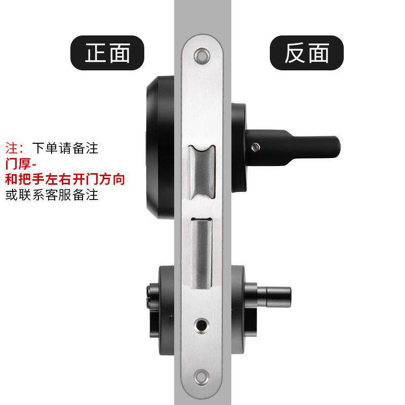 平面锁室内拉环锁卧室家用门锁静音锁具房门锁隐形门锁黑色分体锁
