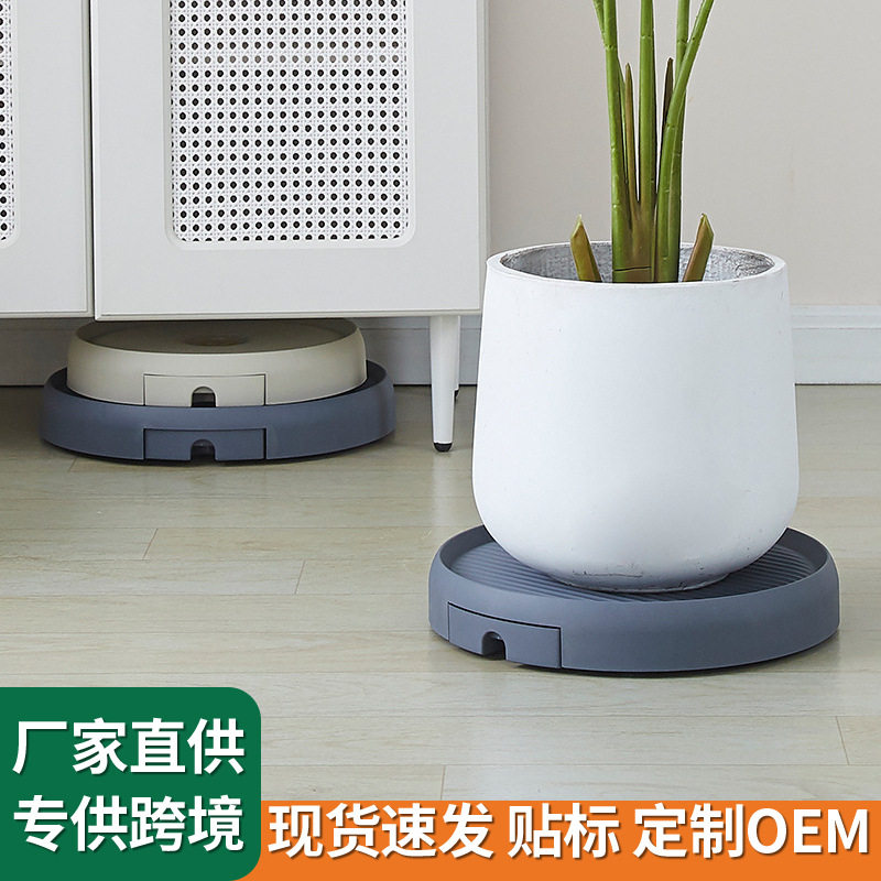 庭院室内简约花盆托盘底垫盆栽植物底盘沥水无轮种菜耐用塑料盆托