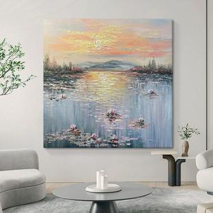 莫奈睡莲方形手绘油画印象派日出风景客厅装饰画美式玄关肌理挂画