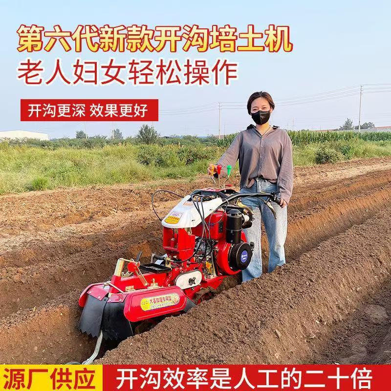 常柴195型开沟机甘蔗葱姜开沟培土机 大棚菜园旋耕起垄机厂家优惠