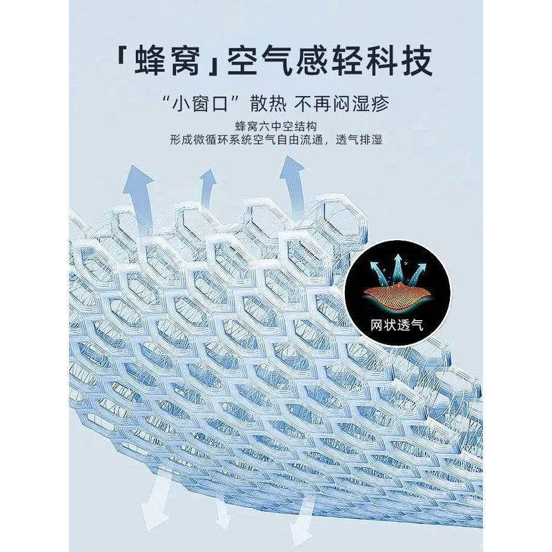 五菱缤果座椅套四季通用坐垫夏季冰丝宾果车内装饰用品座辉尧通风