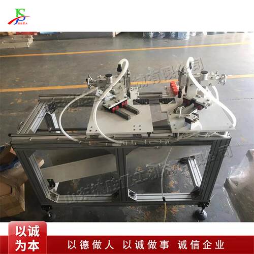 小型双头璃切角框机位双玻工建材锯切机js-wy-55木工灯饰相气动切