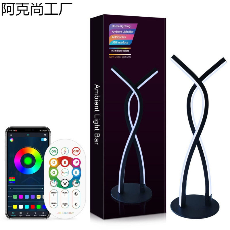 RGB拾音灯电脑桌面节奏灯客厅房间宿舍氛围灯低压遥控APP幻彩灯光