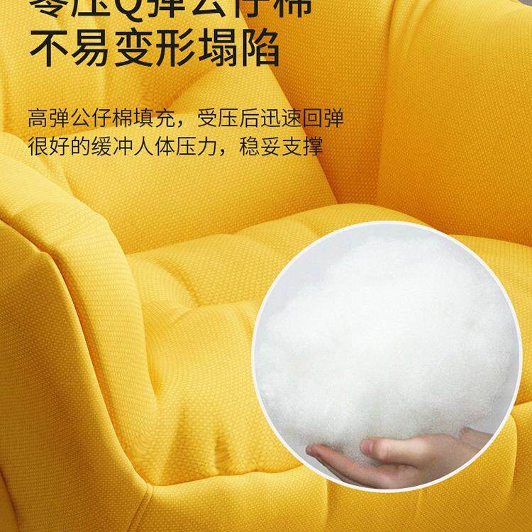 懒人沙发单人家用生宿舍闲电脑椅台子阳卧AVJ学室躺椅靠背小沙发