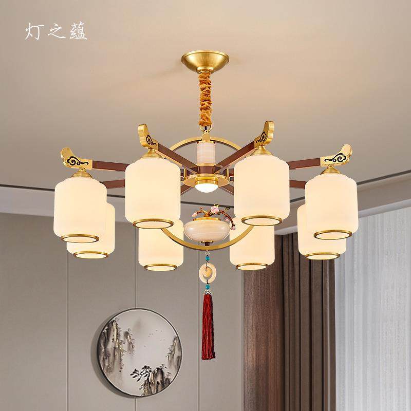 新中式全铜云石客厅大厅吊灯轻奢现代简约大气餐厅灯具2025年新款,家装灯饰光源,智能吊灯,淘宝优惠券,粉丝福利购,淘宝优惠卷