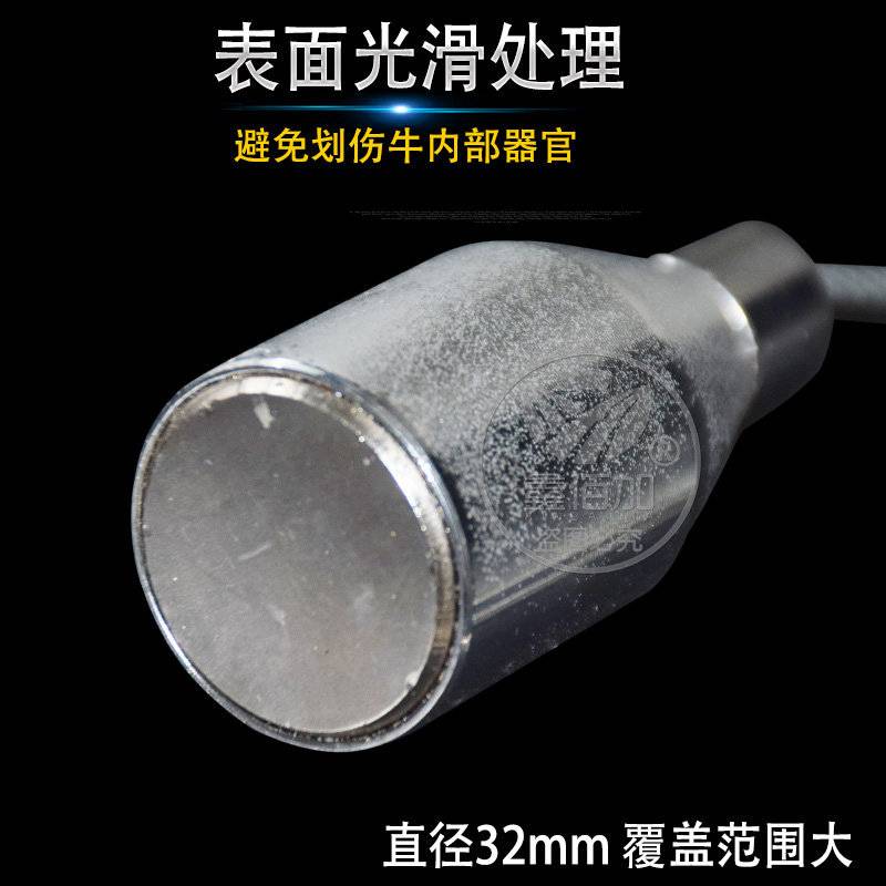 牛胃取铁器 牛瘤胃强磁吸铁器 牛用开口器 养牛不伤牛胃掏铁器