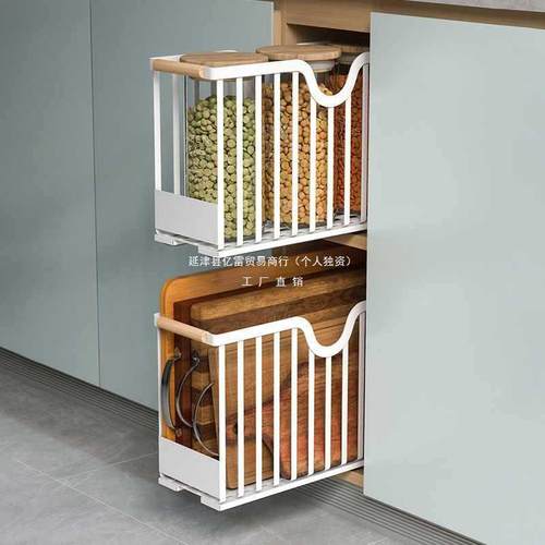 抽拉式调料置物架极窄柜超深橱柜拉篮内置厨房抽屉式夹缝分层架