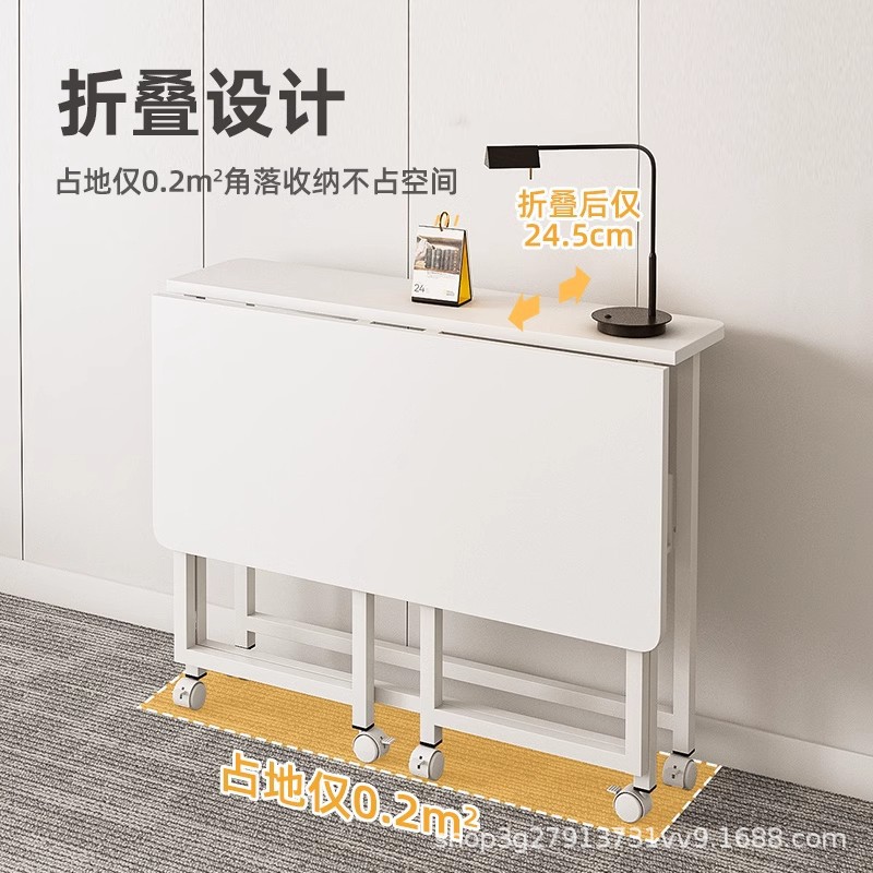 家用折叠电脑桌带轮移动边桌学习桌子学生写字桌简易小型书桌餐桌