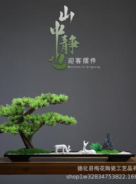 仿真迎客松盆景摆件入户玄关客厅装饰品新中式电视柜桌面绿植造景