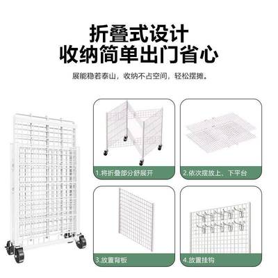 移动折叠摆摊小推车一秒收摊夜市地摊专用花车促销展示架厂家包邮
