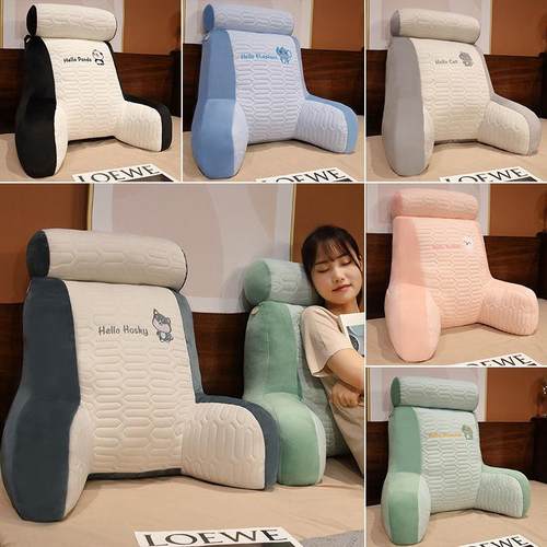 加高乳胶冰丝床头靠垫软包床上靠枕宿舍大靠背垫抱枕沙发护腰靠枕