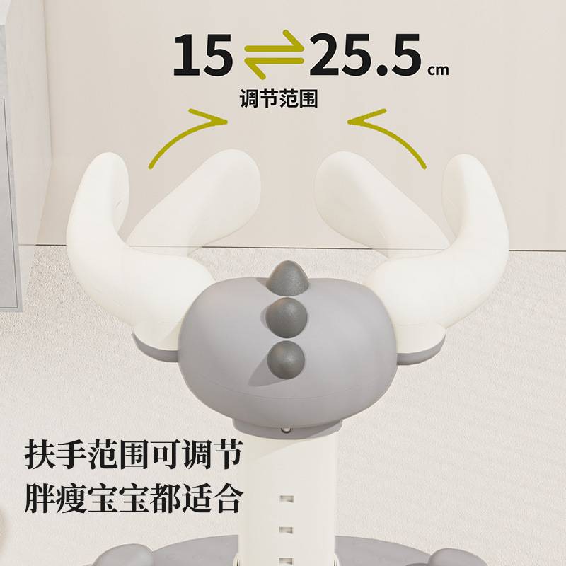 宝宝站立洗澡神器儿童洗澡盆婴儿冲洗屁屁支架幼儿站着洗澡台浴盆