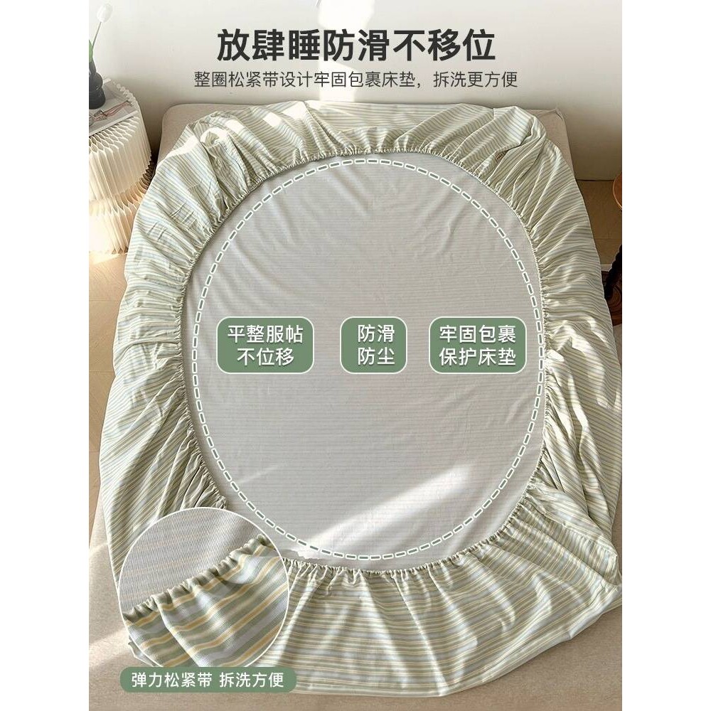 纯棉加厚老粗布床笠罩单件100全棉床垫保护罩防尘罩全包防滑床单