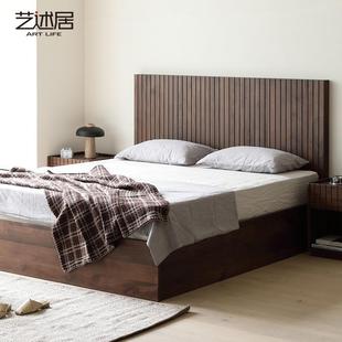 4I橡木纯实木轻奢大靠背婚床原木黑胡桃木储物床双人气压高箱床主