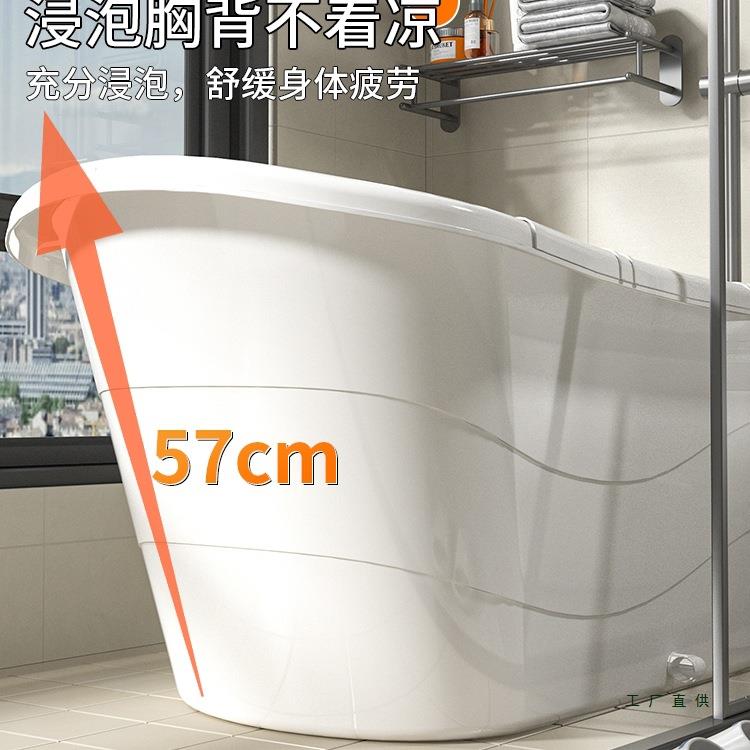大人泡桶浴F5M6J7H8成人浴桶塑料缸大澡号澡洗澡桶加厚盆家用浴盆