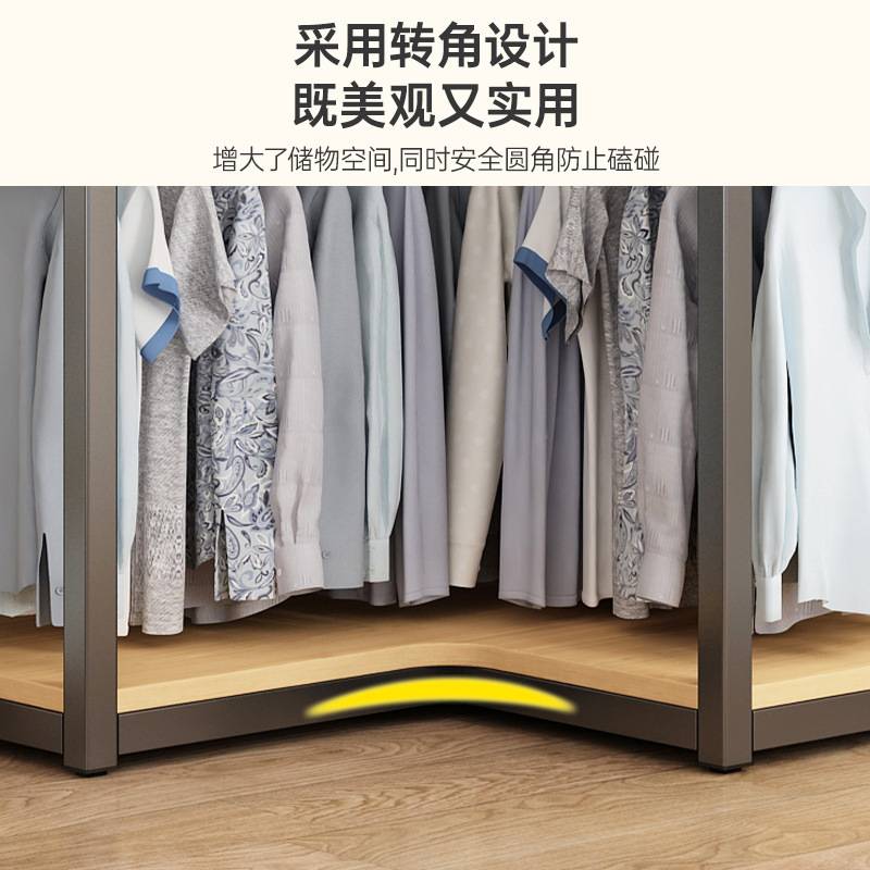 挂衣架落地卧室家用衣帽架转角衣帽间置物架开放式衣柜挂衣服新品