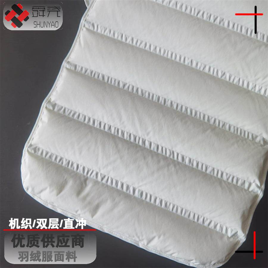 机织双层直冲绒通道布纬弹涤纶防绒绉感横条直接冲绒面料
