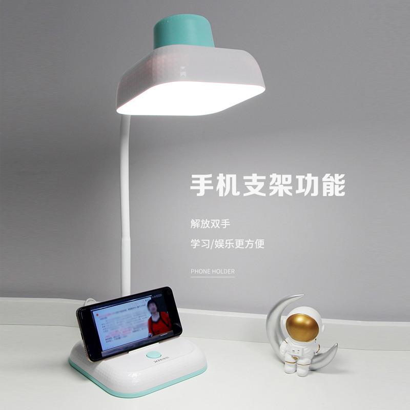 AC3国AA级照度LED护眼台灯书桌学生学习阅读灯写作业插电