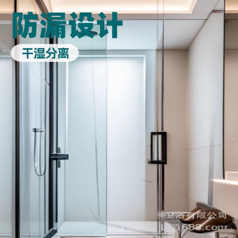 工厂卫生间隔断干湿分离洗澡间防水钢化玻璃屏风淋浴房极窄不锈钢