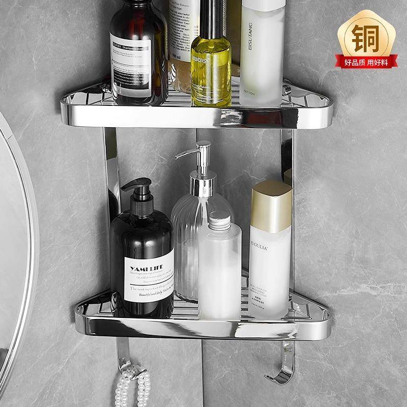 全铜浴室三角架卫生间双层三角网篮壁挂式淋浴房收纳转角置物架