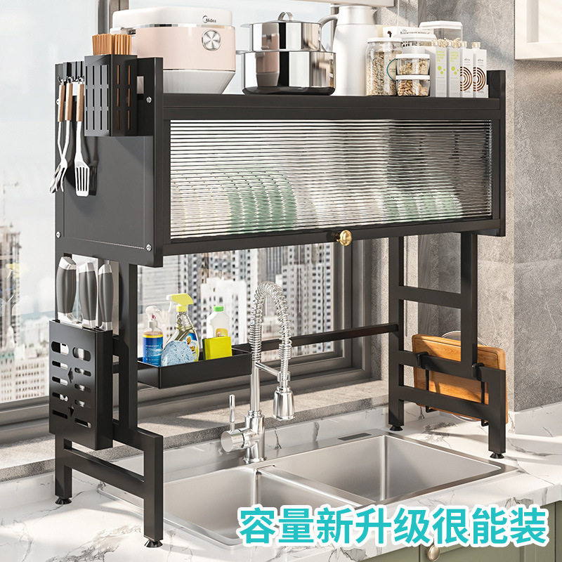 厨房置物架沥水篮不锈钢厨房水槽上方置物架碗碟收纳架储物沥水架