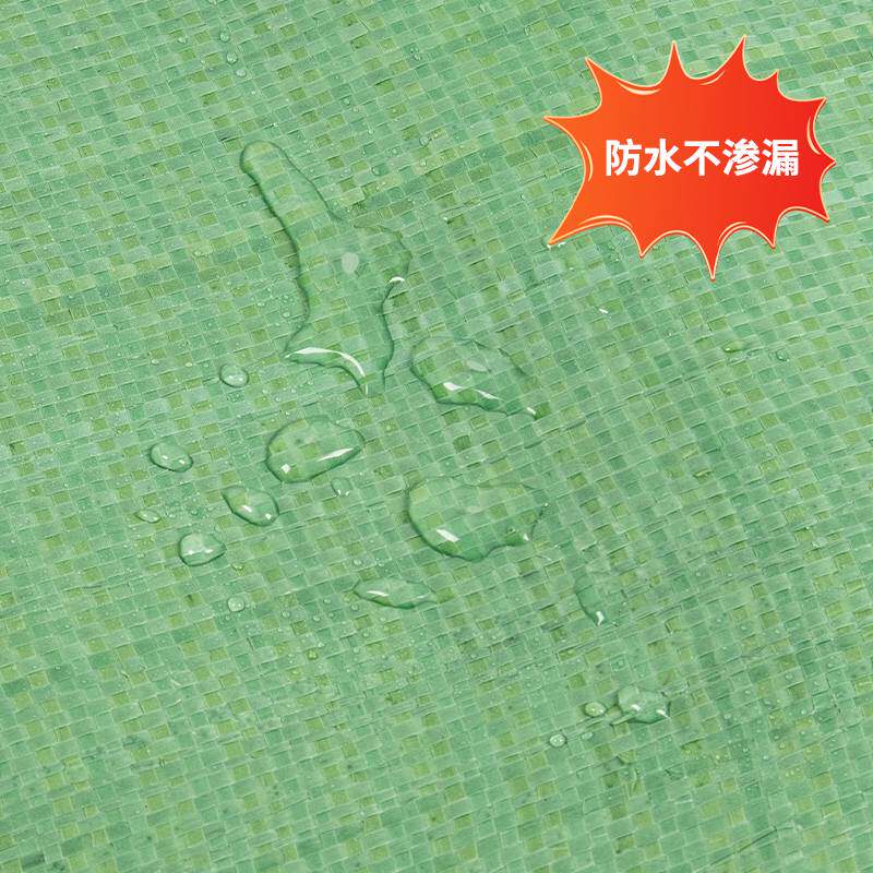地砖防护垫用编织布保护膜耐磨家装瓷砖装修地面铺地板地膜保护层