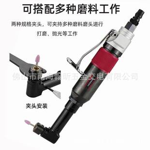 海飞鲨1537气动90度刻磨机直角风磨弯头打磨砂光抛光机3mm6mm