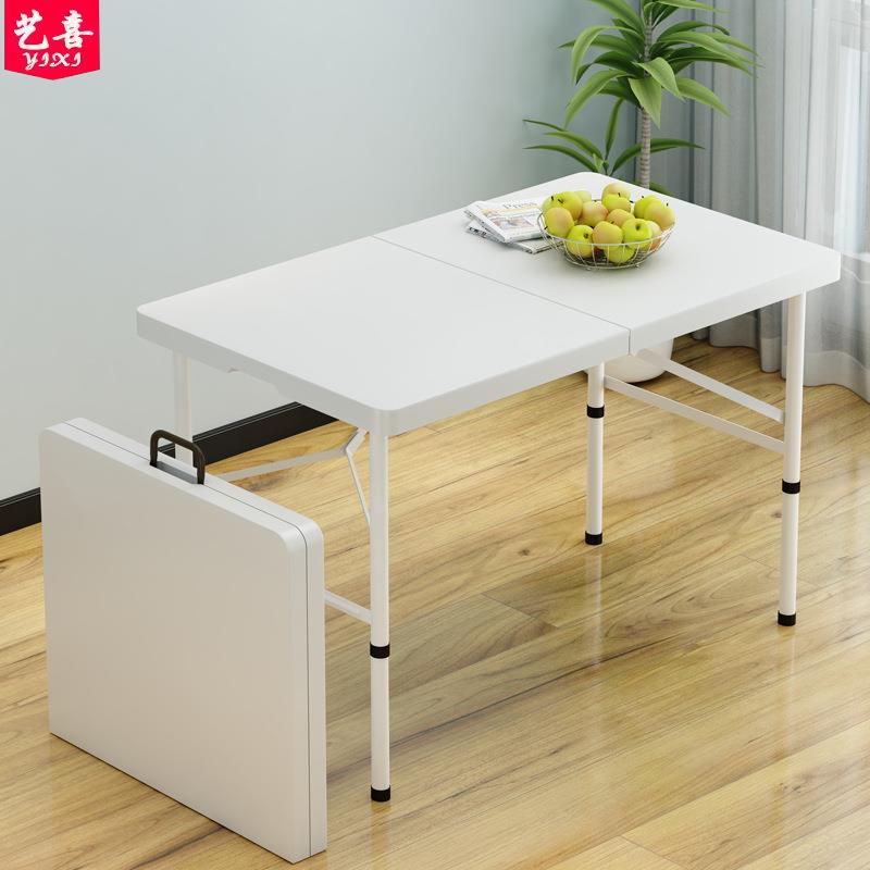 折叠桌子户外摆摊便携式家用长条桌简易长方形桌椅吃饭小餐桌塑J&