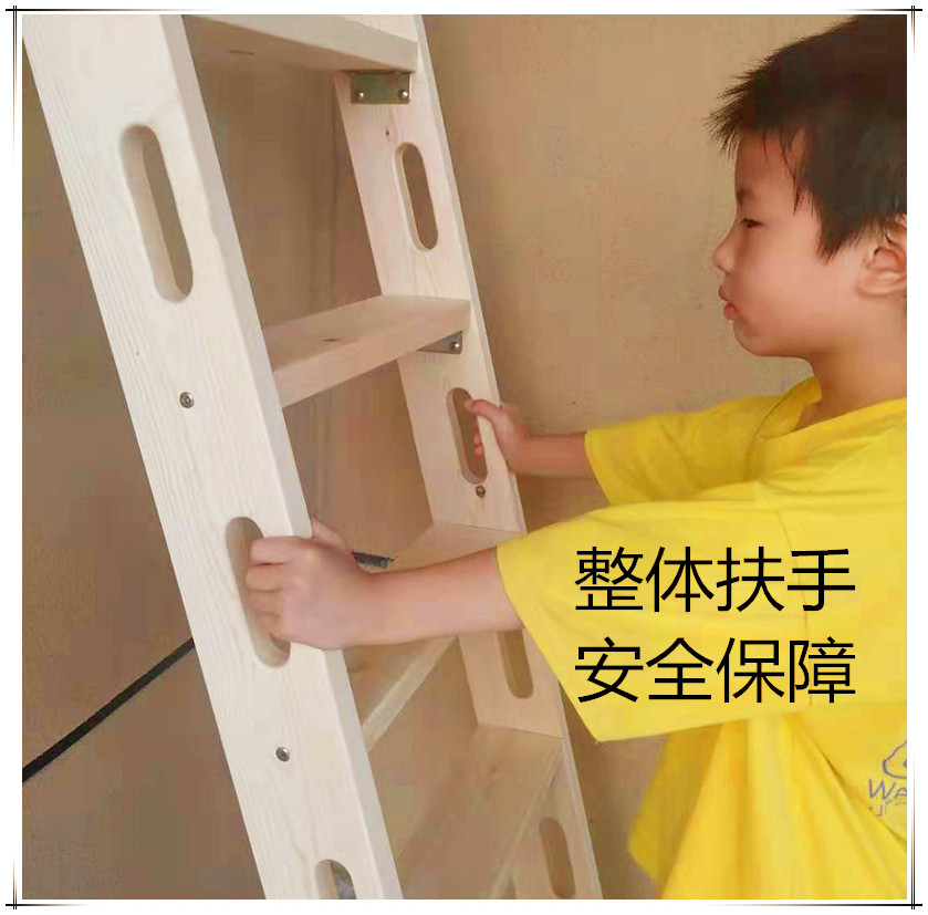 家用加厚防滑实木爬梯儿童上下子母双层床铺楼梯带扶手简易木梯&W