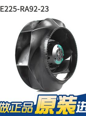 原装德国进口R2E225-RA92-23 225mm 230V 0.68A155W涡轮离心风机