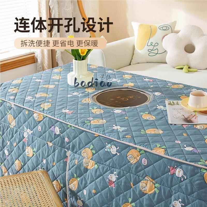 烤火罩冬季加厚加绒电炉桌罩防水皮罩套防油桌布烤火炉皮套长方形