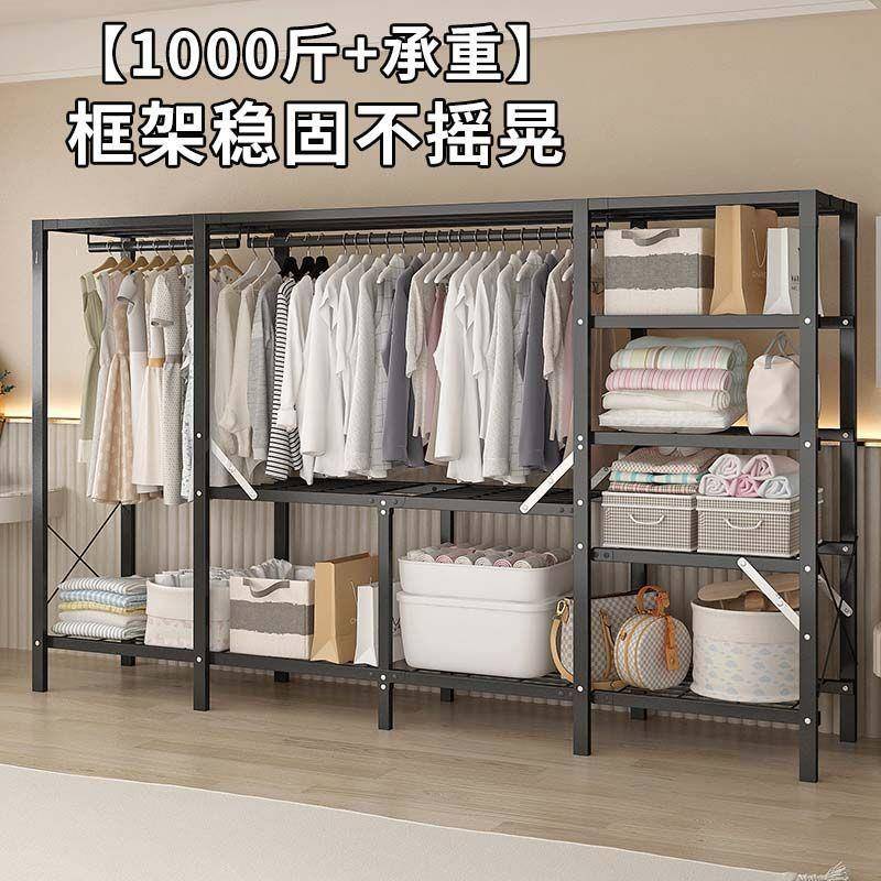 简易衣柜家用卧室宿舍收纳衣橱出租房用加固加粗免安装折叠布衣柜