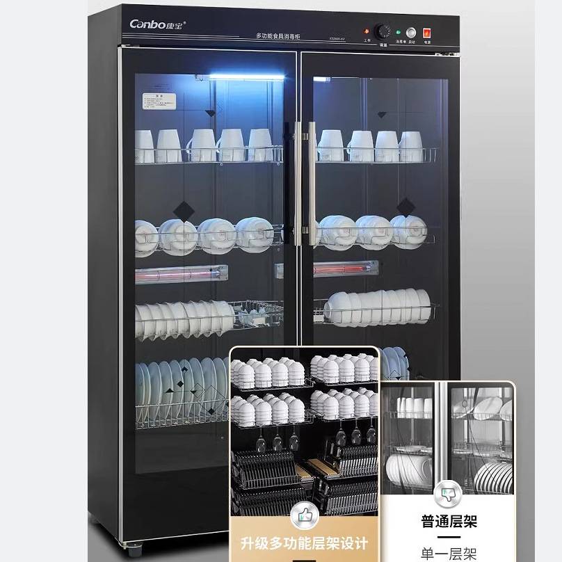 康宝消毒柜XDZ600-K2立式消毒柜大容量商用碗筷餐具双门消毒碗柜