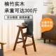 折叠梯凳登高梯凳家用爬梯人字梯加厚加粗小型轻便凳子两用合梯子