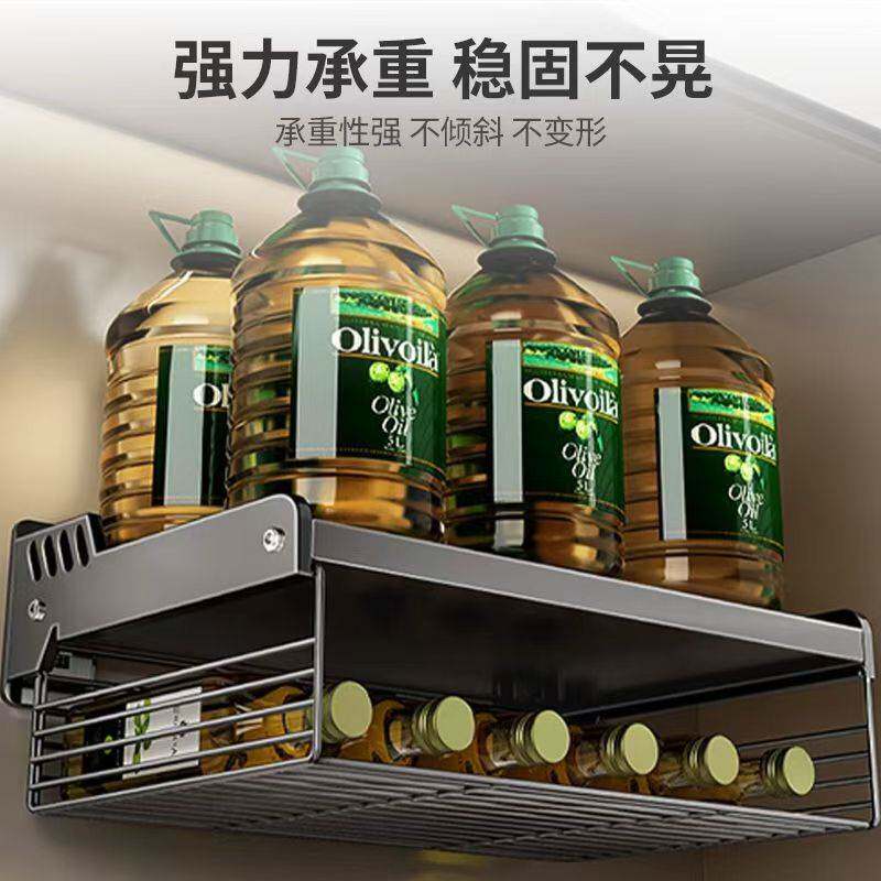 家用厨房壁挂式微波炉置物架免打孔微波炉烤箱调味品上墙收纳架子