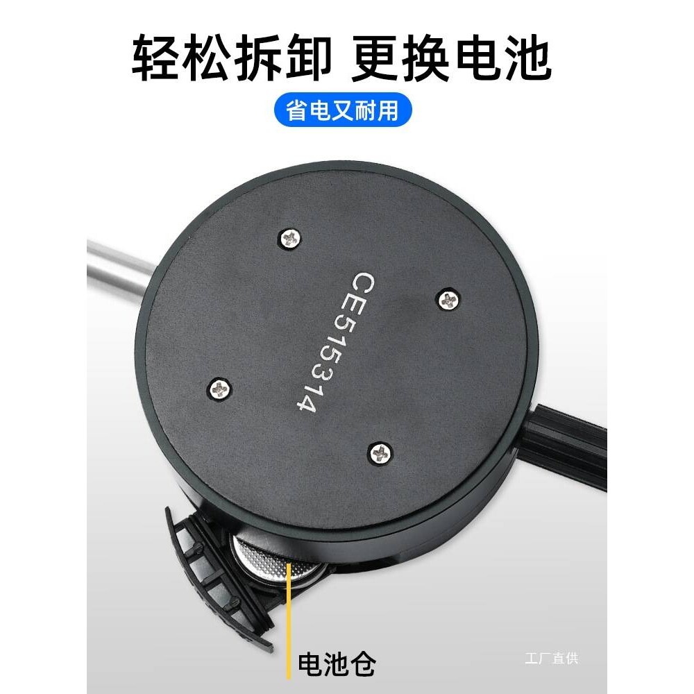 数显百分表高精度千分表0.001电子数字校表数显高度计0-12.7-25.4