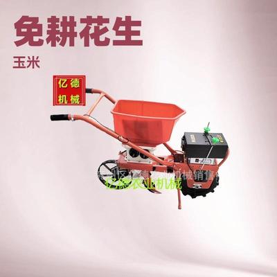 农作物追肥汽油机配套玉米大豆精播机花生施肥播种一体机