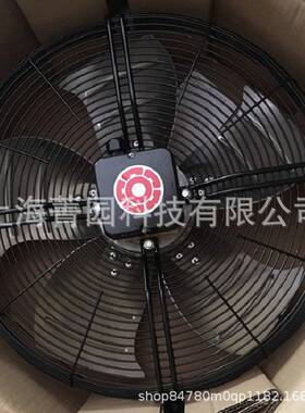 销售AKSD500-6N洛森外转子轴流风机