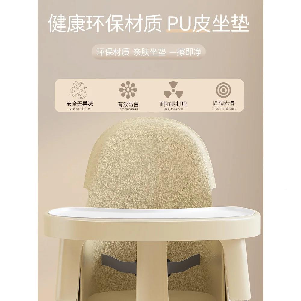 宝餐椅用家婴儿餐盘吃饭学坐便椅宝多665功能儿童携式学吃饭餐桌