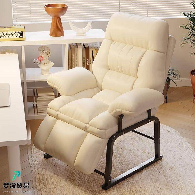 午休躺椅舒适休闲靠背折叠椅办公家用人体工学电脑椅躺坐两用靠椅,商业/办公家具,办公电脑椅/职员椅,淘宝优惠券,粉丝福利购,淘宝优惠卷