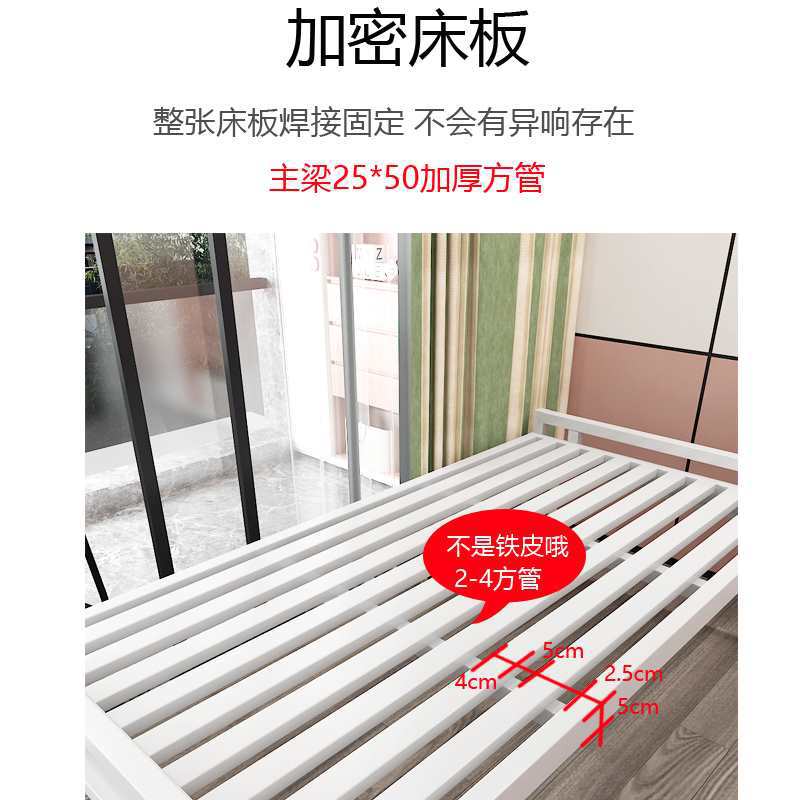 铁艺儿童拼接床加宽床单人床无床头护栏铁床边床婴儿床可调节高度