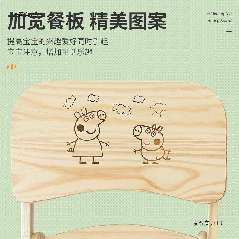 实木儿餐椅童XCS吃饭座折椅家用椅子座餐厅叠餐桌椅凳子防摔椅多