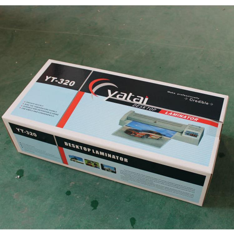 过塑机YT-320塑封机家用小型过胶机办公商用照片覆膜机A3A4A5