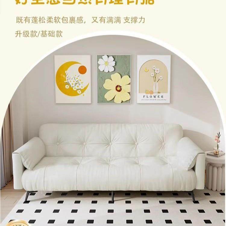 可折叠沙发床大象耳朵猫抓皮客厅小户型一体两用懒人沙发奶油云朵,美容美体仪器,其它面部美容工具配件,淘宝优惠券,粉丝福利购,淘宝优惠卷