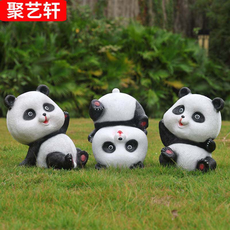 户外仿真熊猫雕塑庭院装饰花园摆件别墅院子小区草坪园林景观小品
