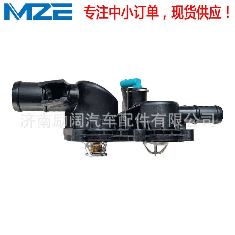 10008730节温器总成上汽荣威I5 I6名爵HS锐行DFT汤姆森Thermostat