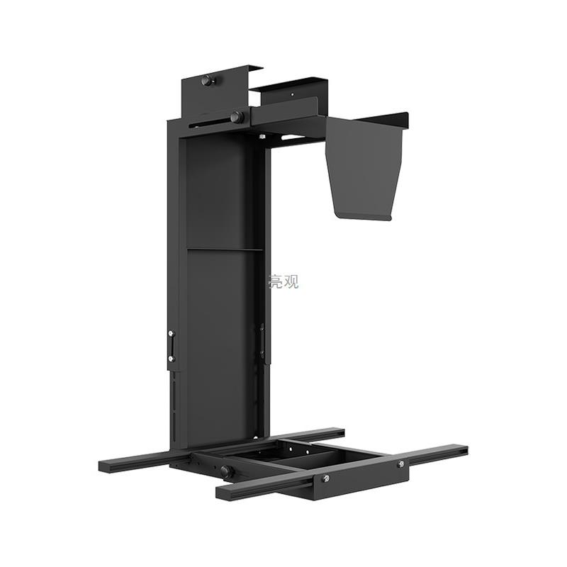 雷恩特主机托架免打孔升降桌主机悬挂架机箱托架电脑主机挂架